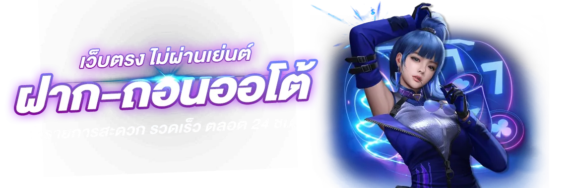 KUMI99 ประสบการณ์ใหม่ของการเล่นพนันออนไลน์